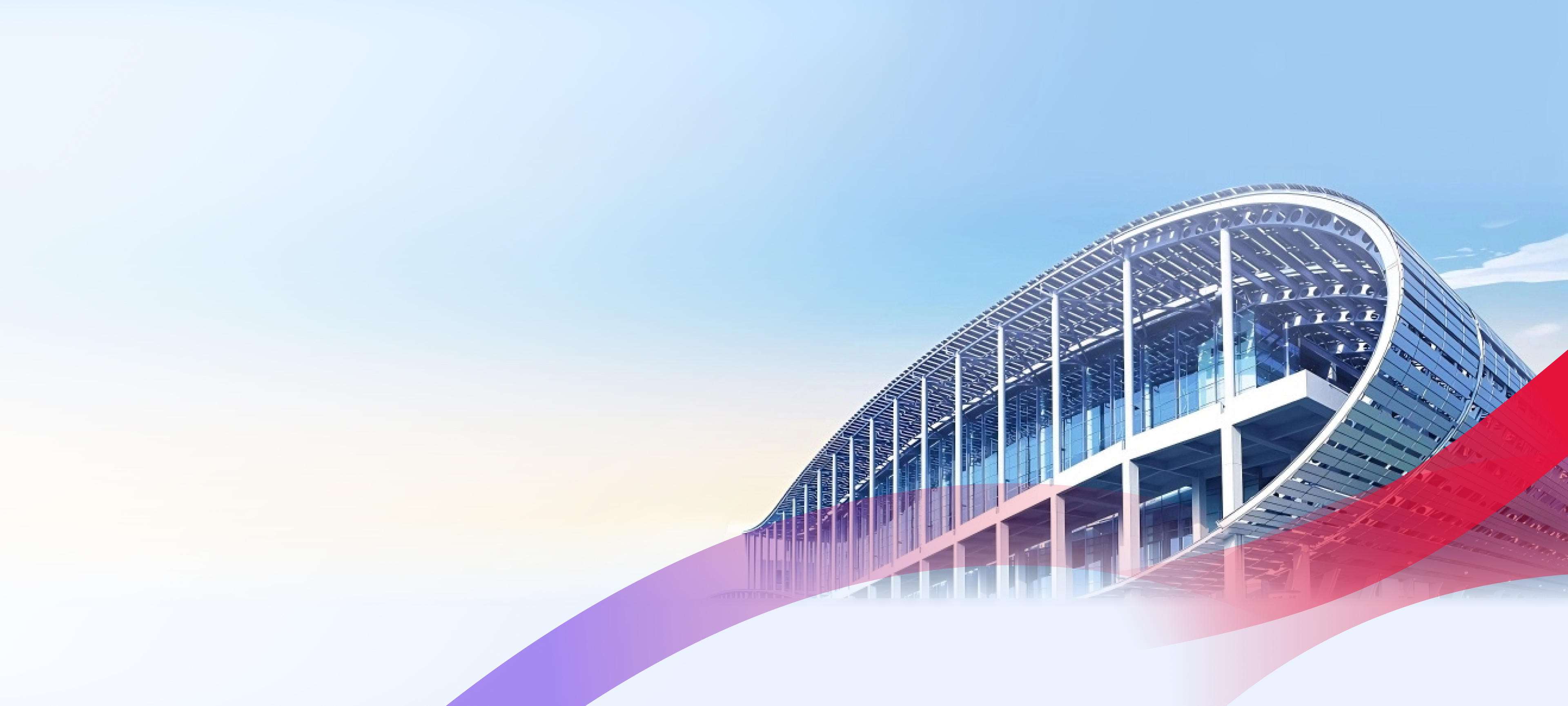 第138屆廣交會(huì)